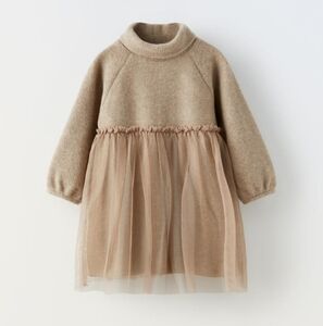 Kids Brown Knit Top with Tulle Skirt